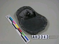 藏品(螺溪石水牛硯)的圖片